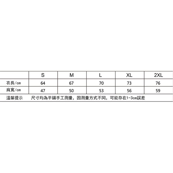 棉質連帽外套_5